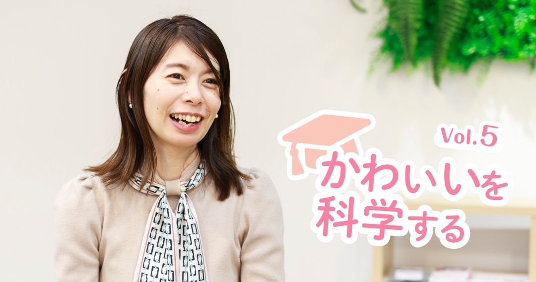 皮膚科認定医が教える！愛犬の“かわいいの作り方”【ドライング・保湿編】