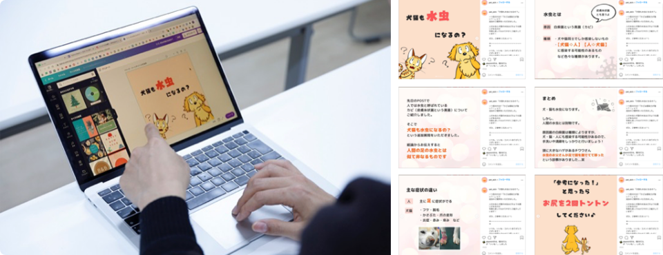 投稿用のイラストを作成しているパソコン