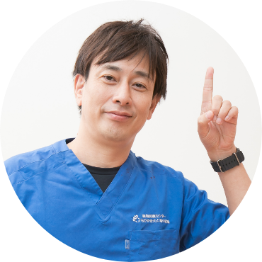 獣医師 淺井亮太先生