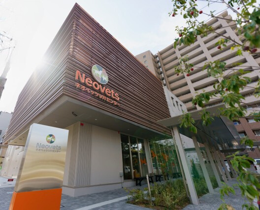 ネオベッツVRセンターの外観