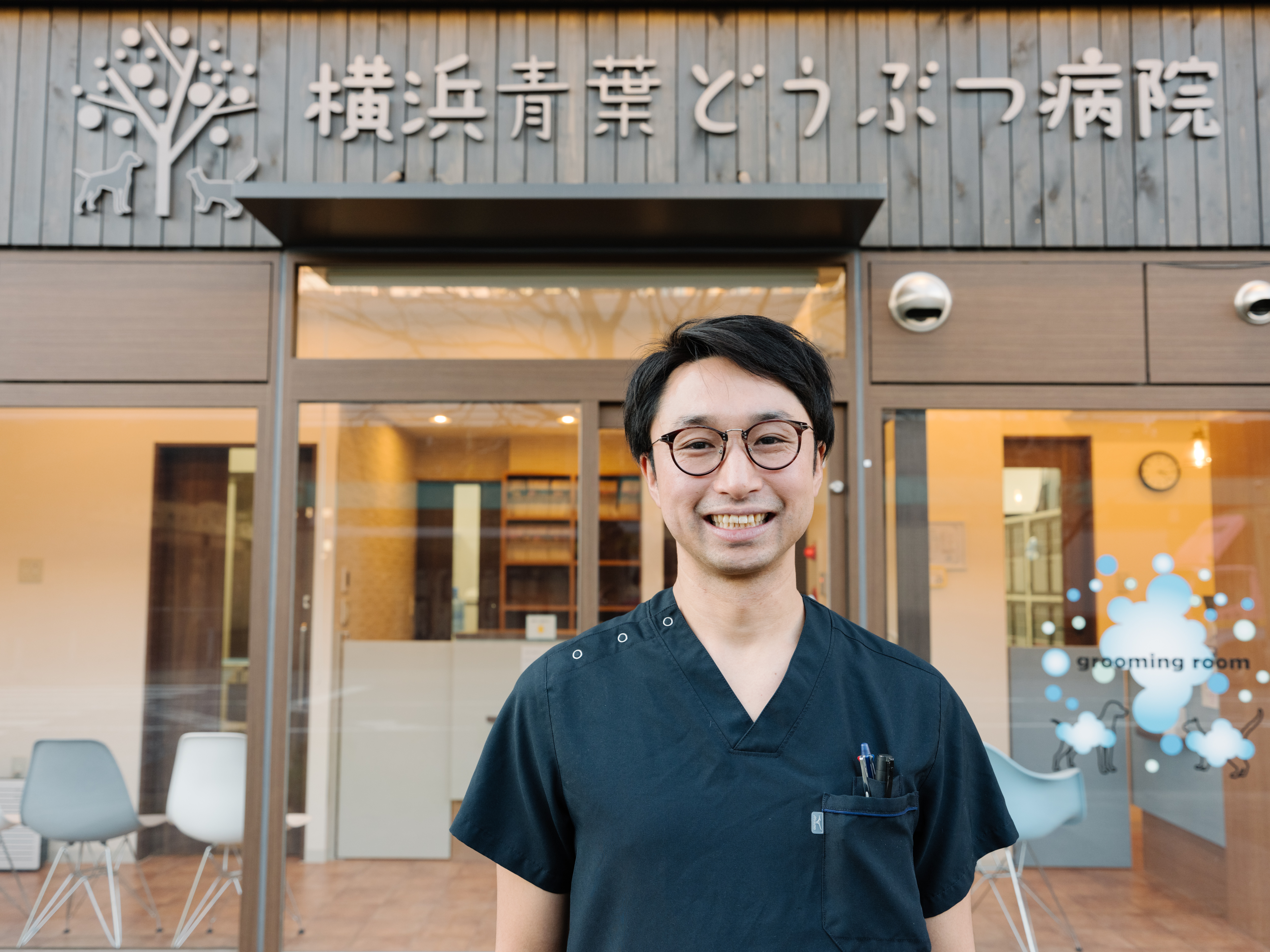 獣医師　古田 健介先生