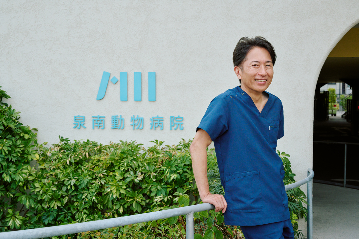 獣医師　横井 愼一 先生