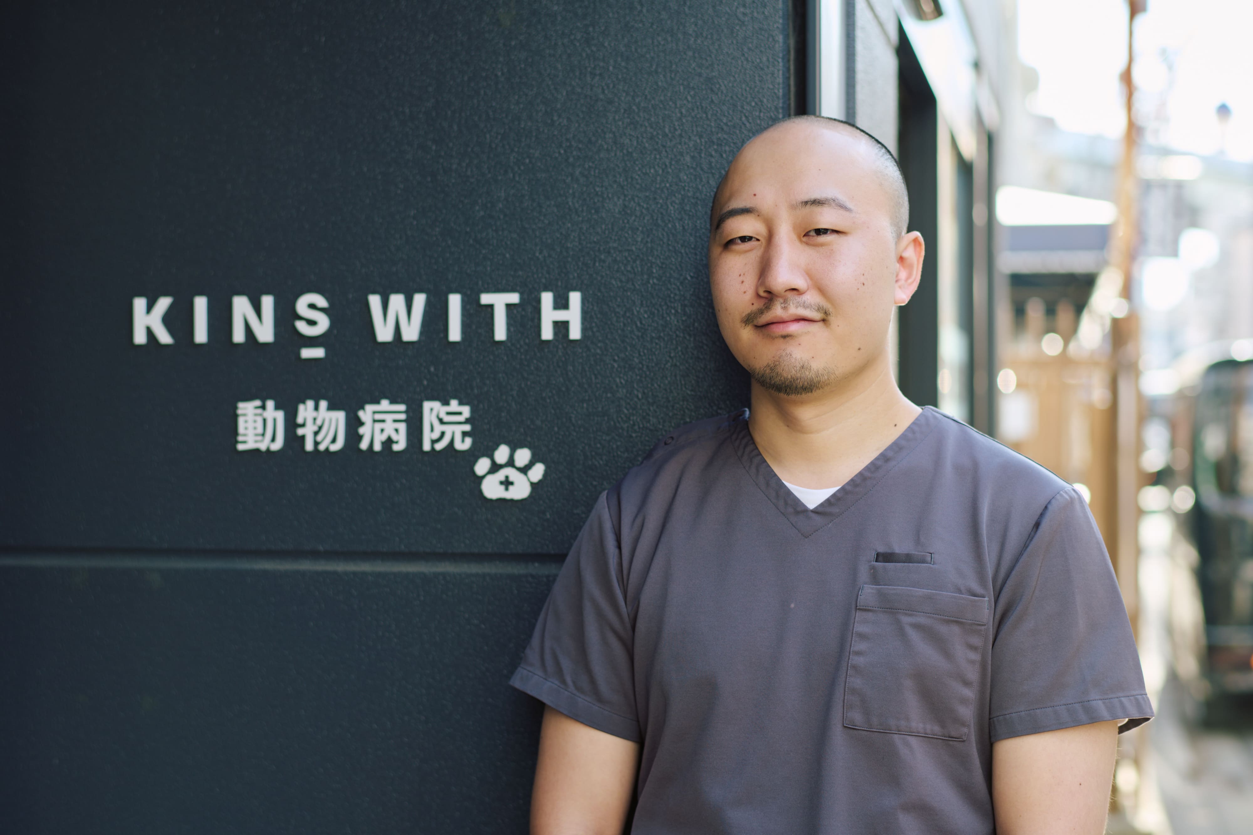 獣歯科医 岡田 純一 先生