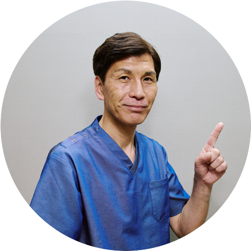 獣医師 村山 信雄 先生