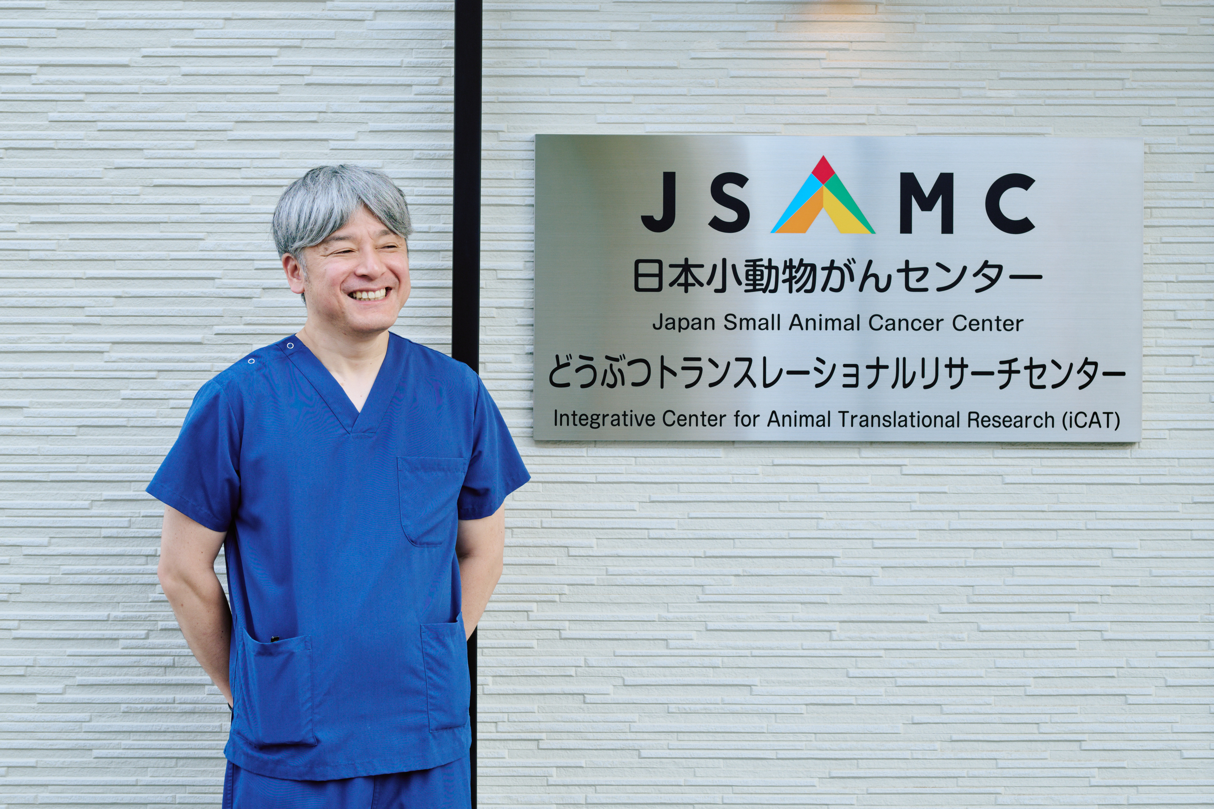原田 慶先生