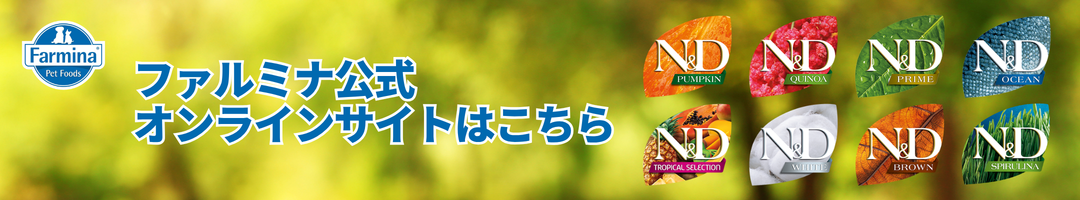 VetLife 猫用