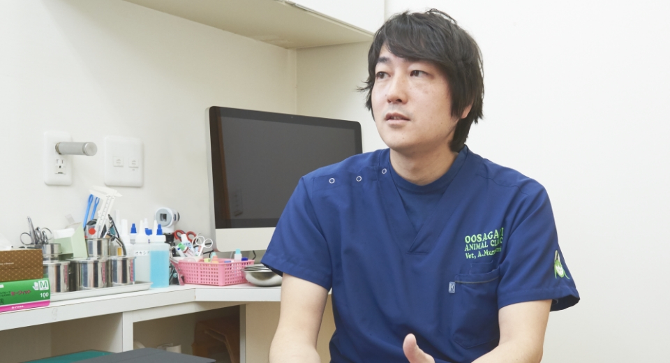 獣医師の村上 彬祥 先生