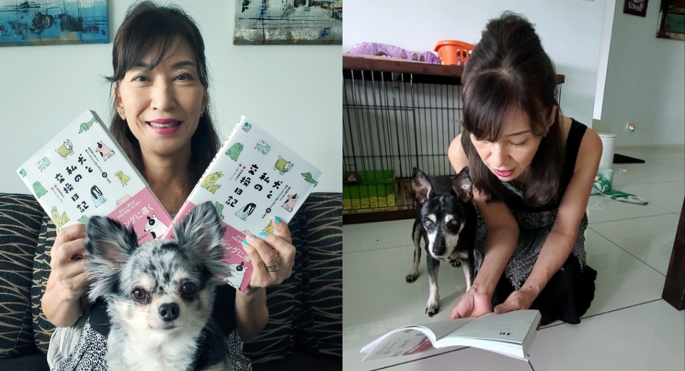 女性と一緒に本を読んでいる犬