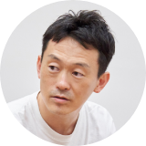 中村 篤史 先生